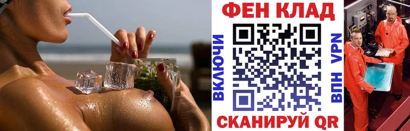 Купить  Сретенск  Amphetamine VHQ 