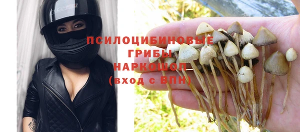 альфа пвп VHQ Верея