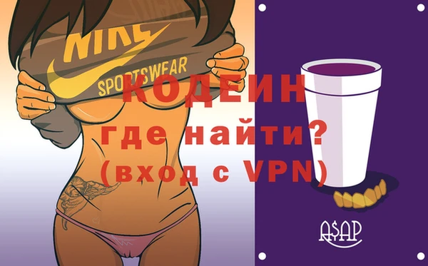 кристаллы Верхнеуральск