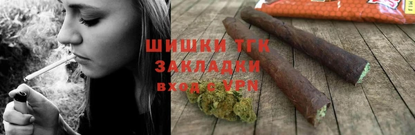 кристаллы Верхнеуральск
