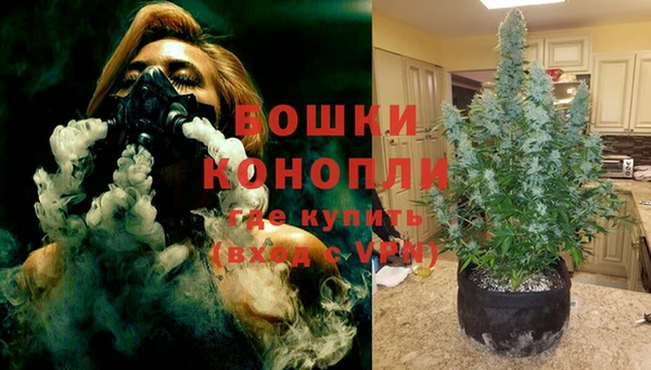 альфа пвп VHQ Верея