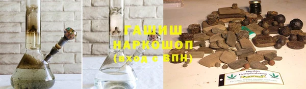 альфа пвп VHQ Верея