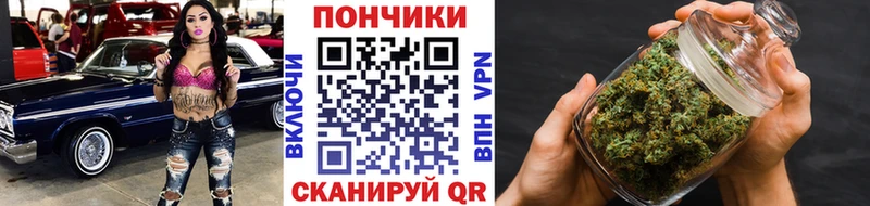 Марихуана Amnesia  Купить где  Сретенск 